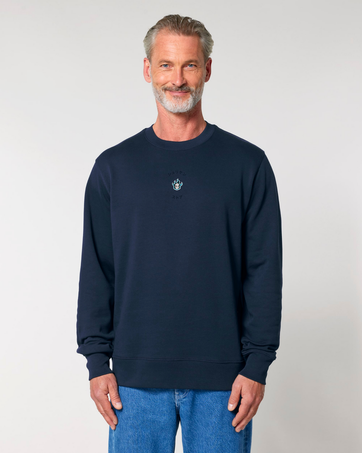 Crewneck 