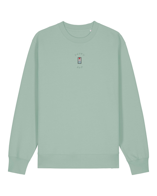 Crewneck Brodé Symbole Tanjiro