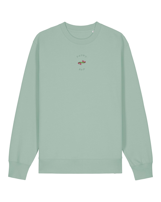 Crewneck Brodé Bambou Nezuko