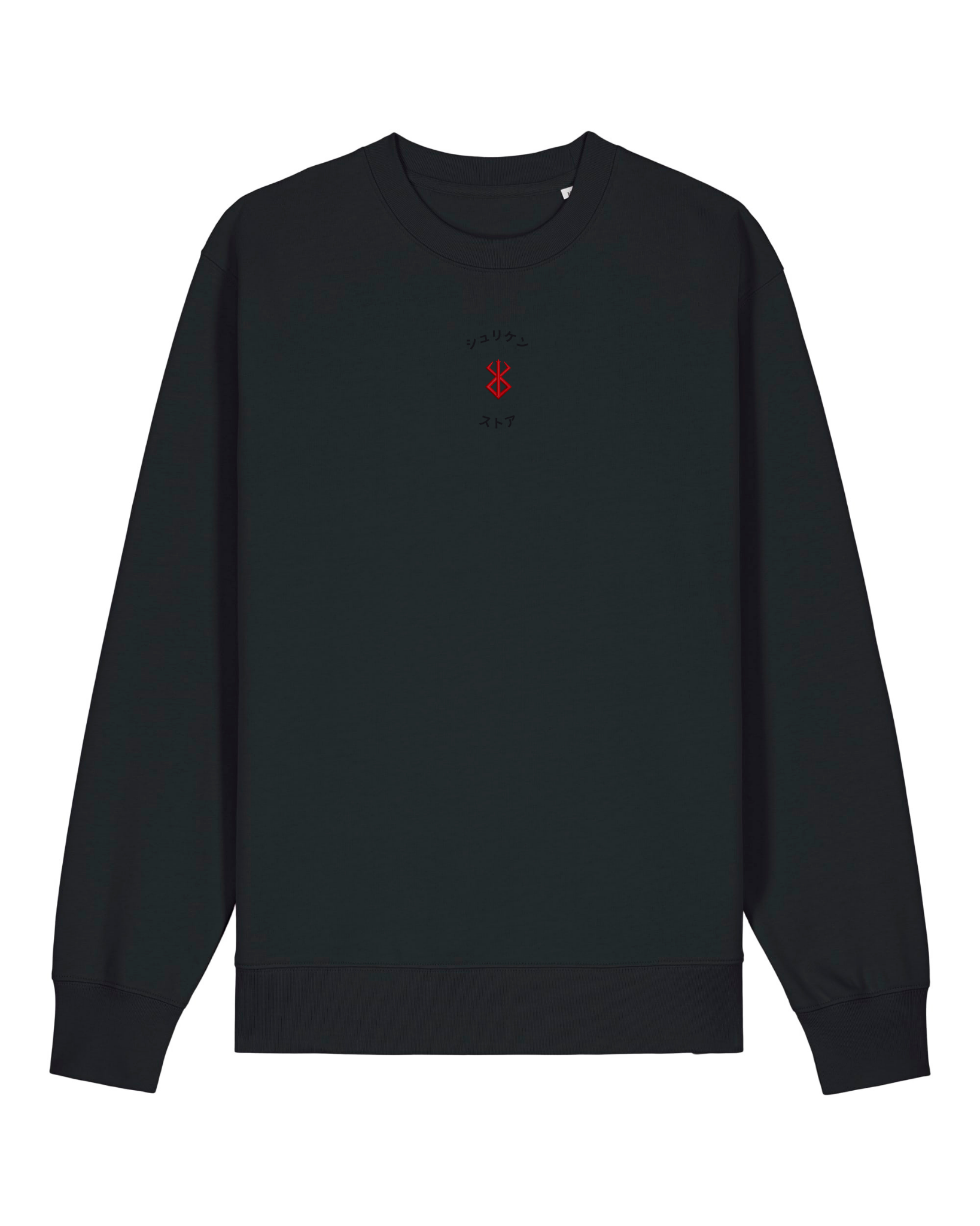 Crewneck Brodé Symbole Sacrifice
