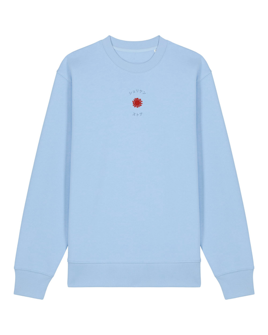 Crewneck Brodé Tatouage Hommes-Poissons