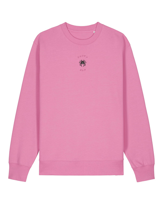 Crewneck Brodé La Brigade Fantôme