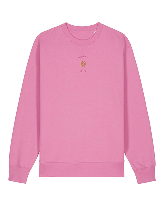 Crewneck Tsuba Mitsuri Kanroji