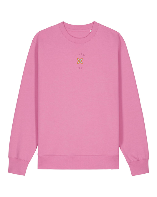 Crewneck Tsuba Shinobu Kochō