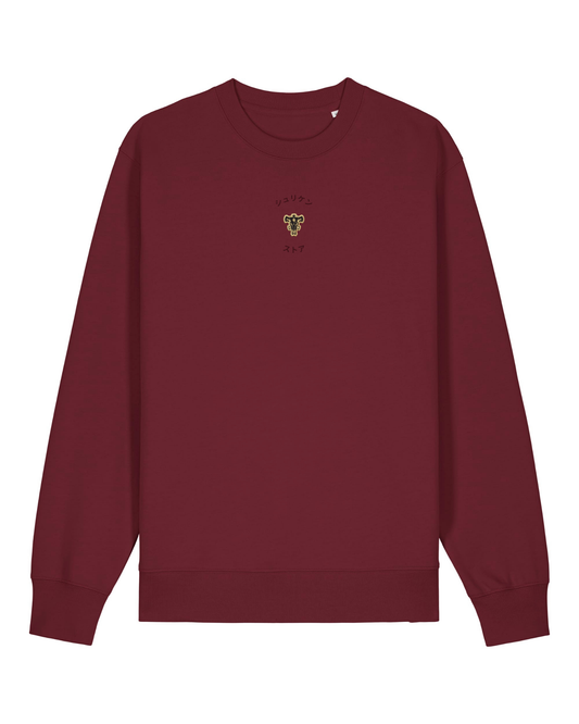 Crewneck Brodé Taureau Noir