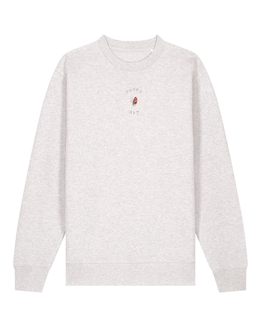 Crewneck Brodé Ichigo