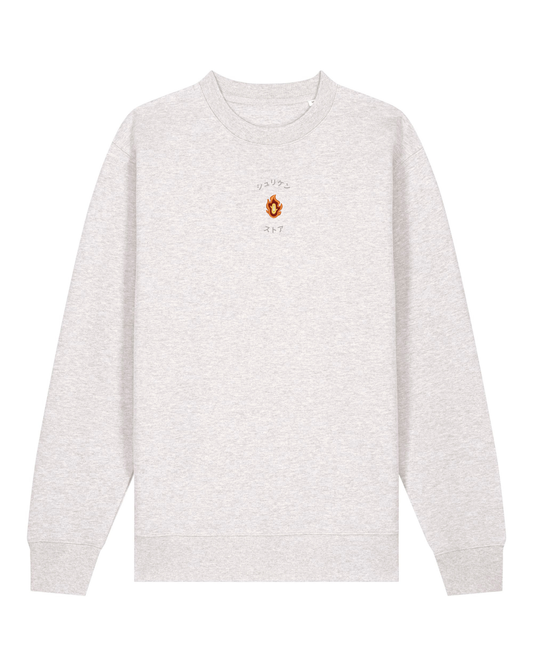 Crewneck Tsuba Kyojuro Rengoku