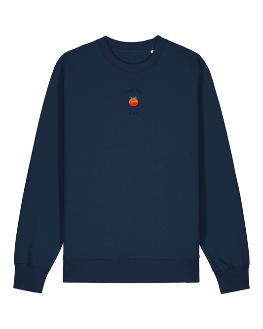 Crewneck Brodé Fruit Mera Mera noMi