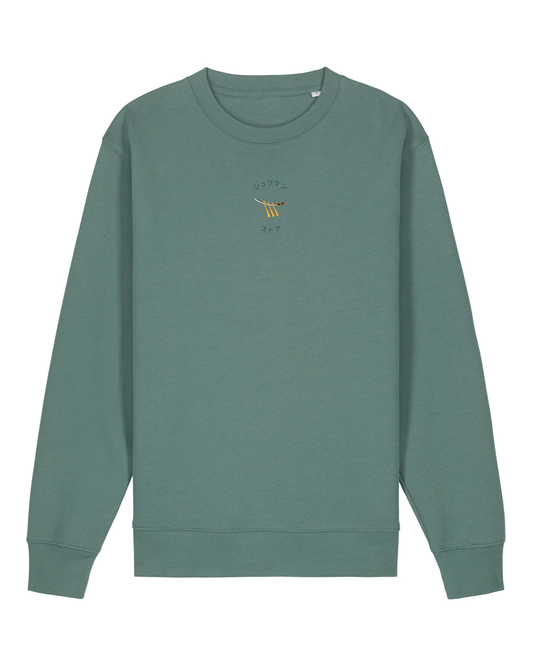 Crewneck Brodé Katana Zoro