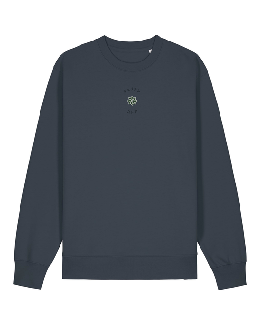 Crewneck Tsuba Sanemi Shinazugawa
