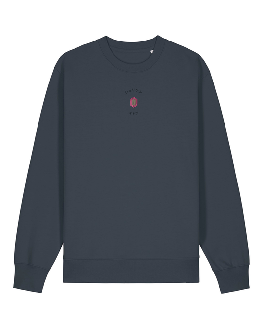 Crewneck Tsuba Giyu Tomioka