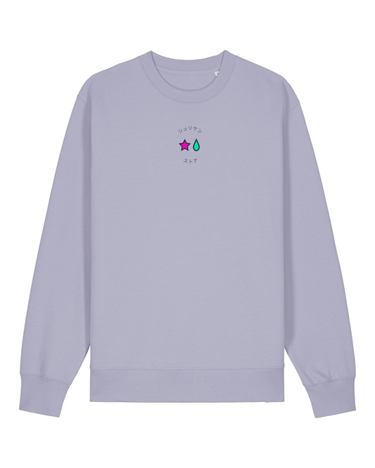 Crewneck Brodé Tatouage Hisoka