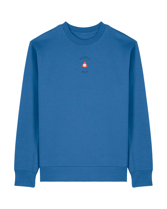 Crewneck Brodé Tony Tony Chopper