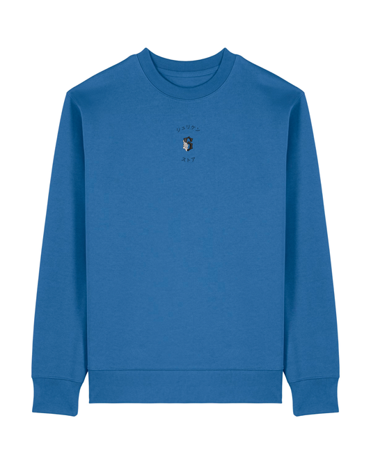Crewneck Brodé Grimmjow