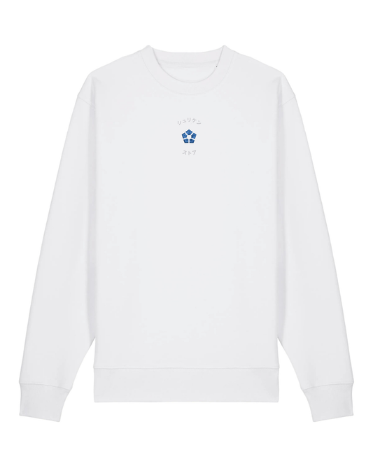 Crewneck Brodé logo BlueLock