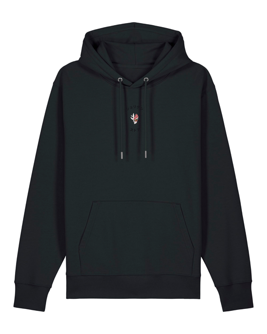 Hoodie Brodé Ichigo