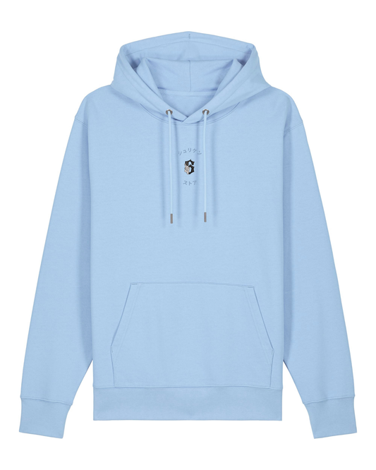 Hoodie Brodé Grimmjow