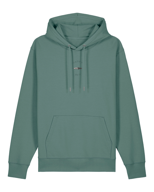 Hoodie Brodé Thorfinn