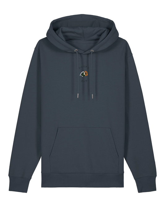 Hoodie Brodé Katsuki Bakugo