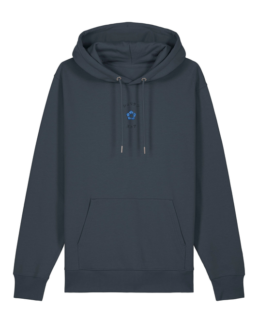 Hoodie Brodé Logo BlueLock