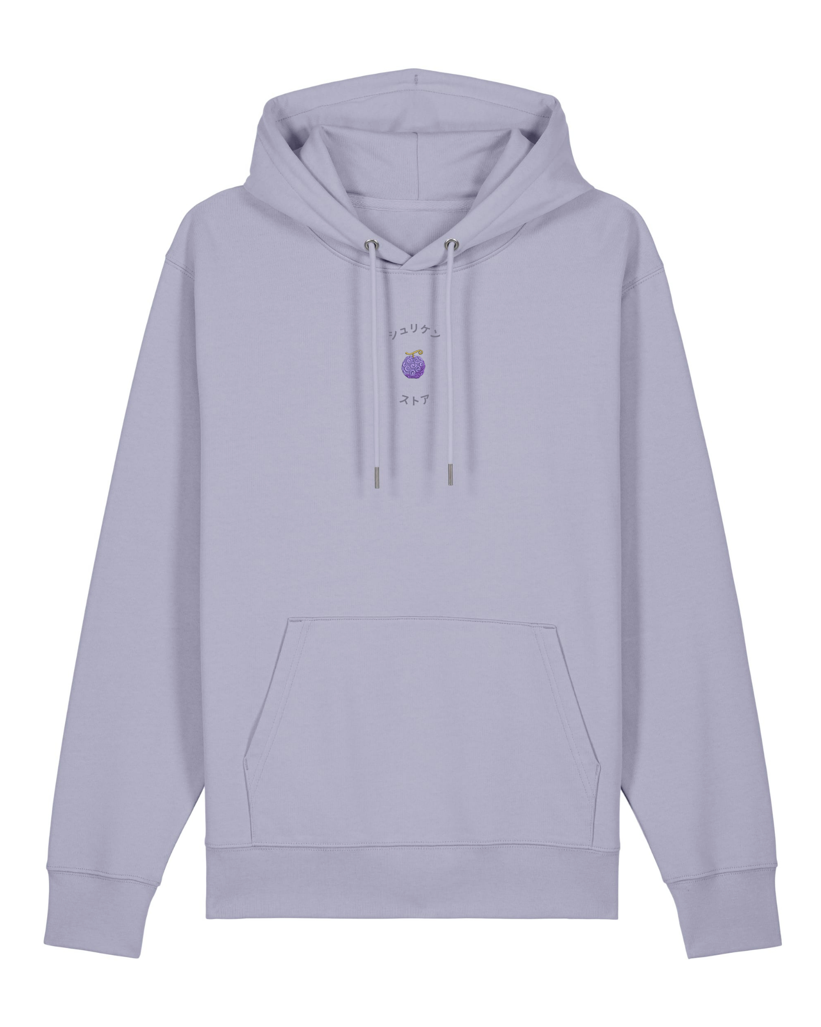 Hoodie Brodé Fruit Gomu Gomu noMi