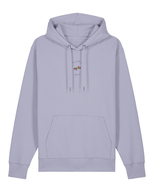 Hoodie Brodé Bambou Nezuko