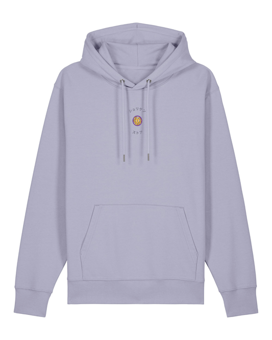 Hoodie Tsuba Obanai Iguro