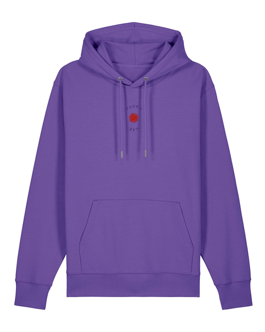 Hoodie Brodé Tatouage Hommes-Poissons