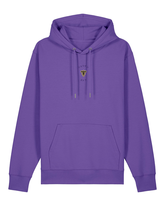 Hoodie Brodé Taureau Noir