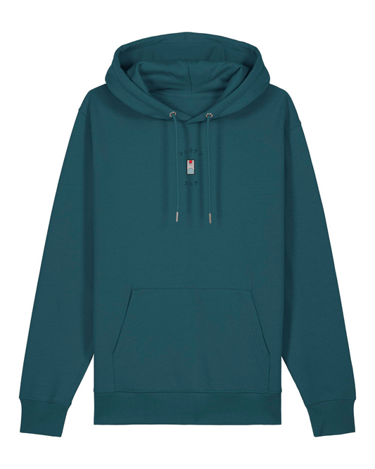 Hoodie Brodé Symbole Tanjiro