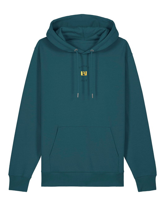 Hoodie Brodé UA High School