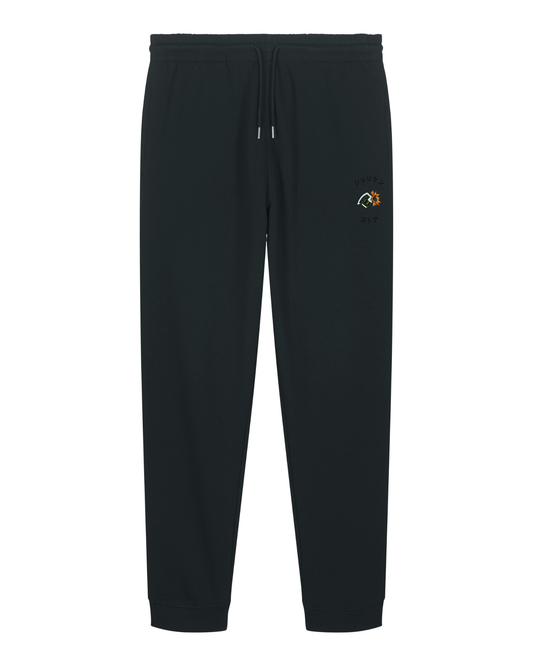 Sweatpant Brodé Katsuki Bakugo