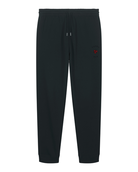 Sweatpant Brodé Mangekyo Sharingan