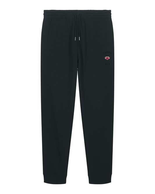 Sweatpant Brodé Ryomen Sukuna