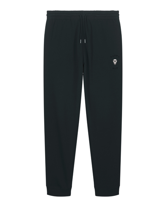 Sweatpant Brodé Maître Shinigami