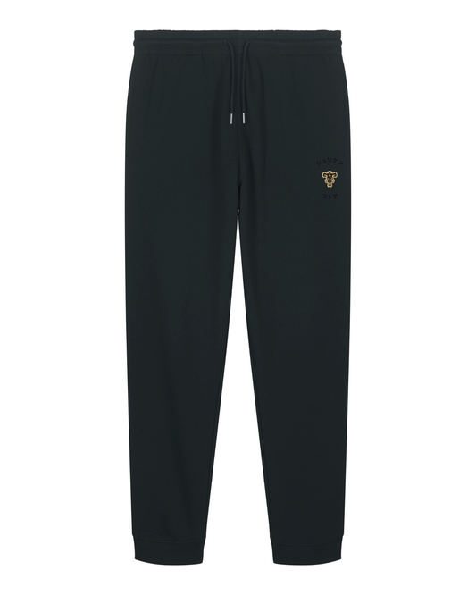 Sweatpant Brodé Taureau Noir