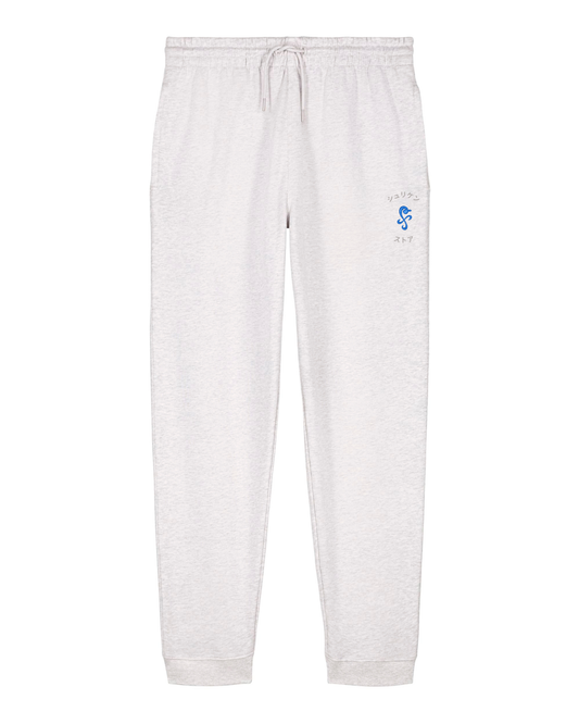 Sweatpant Brodé Tatouage Nami