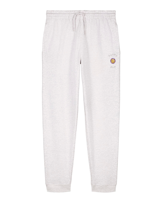 Sweatpant Tsuba Obanai Iguro