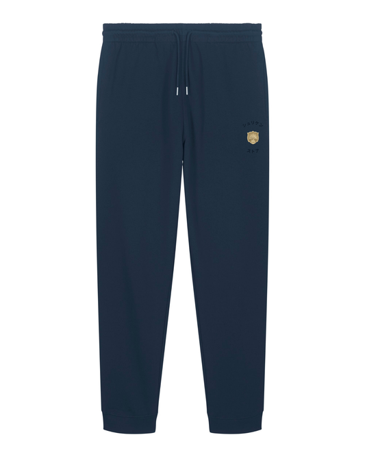 Sweatpant Brodé Aube d'Or