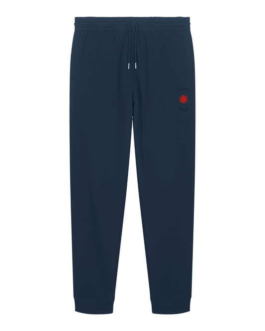 Sweatpant Brodé Tatouage Hommes-Poissons