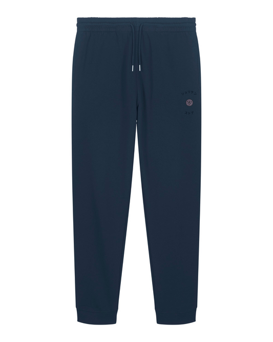 Sweatpant Brodé Rinnegan Suprême