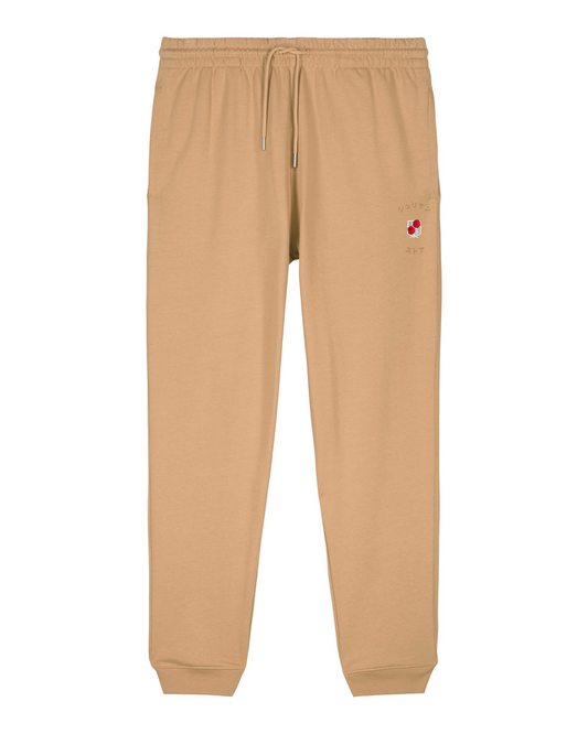 Sweatpant Brodé Écusson Garnison