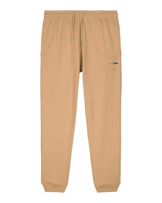 Sweatpant Brodé Thorfinn