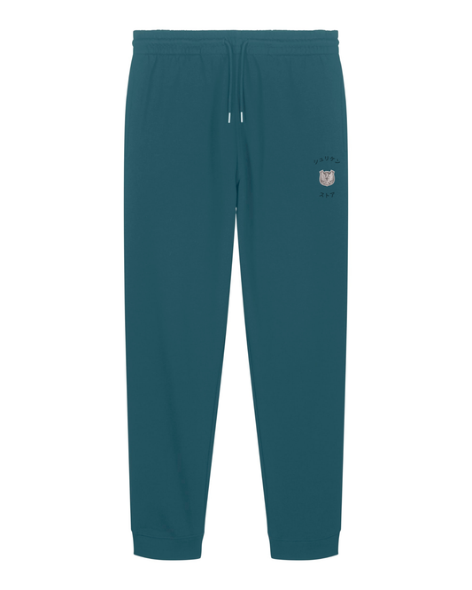 Sweatpant Brodé Aigle d'Argent