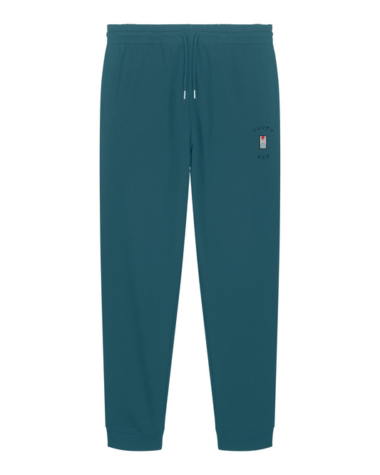 Sweatpant Brodé Symbole Tanjiro