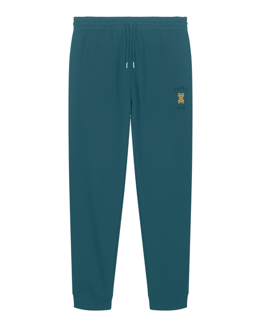 Sweatpant Tsuba Muichiro Tokito