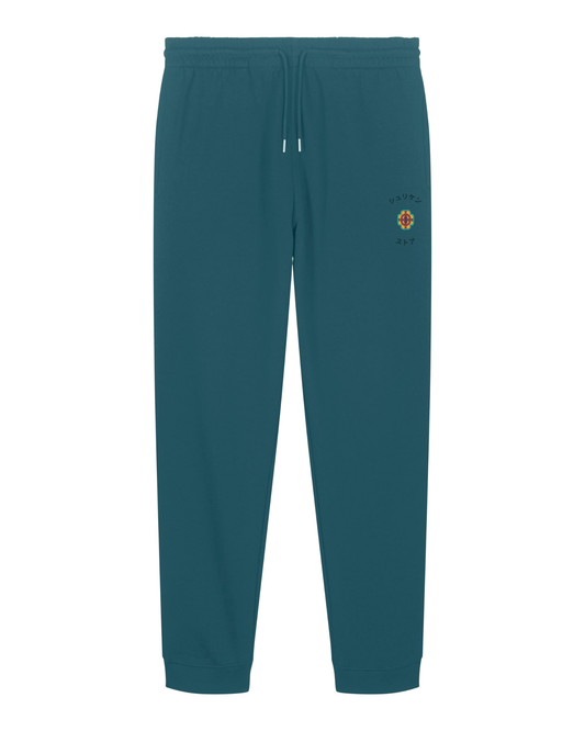 Sweatpant Tsuba Tengen Uzui