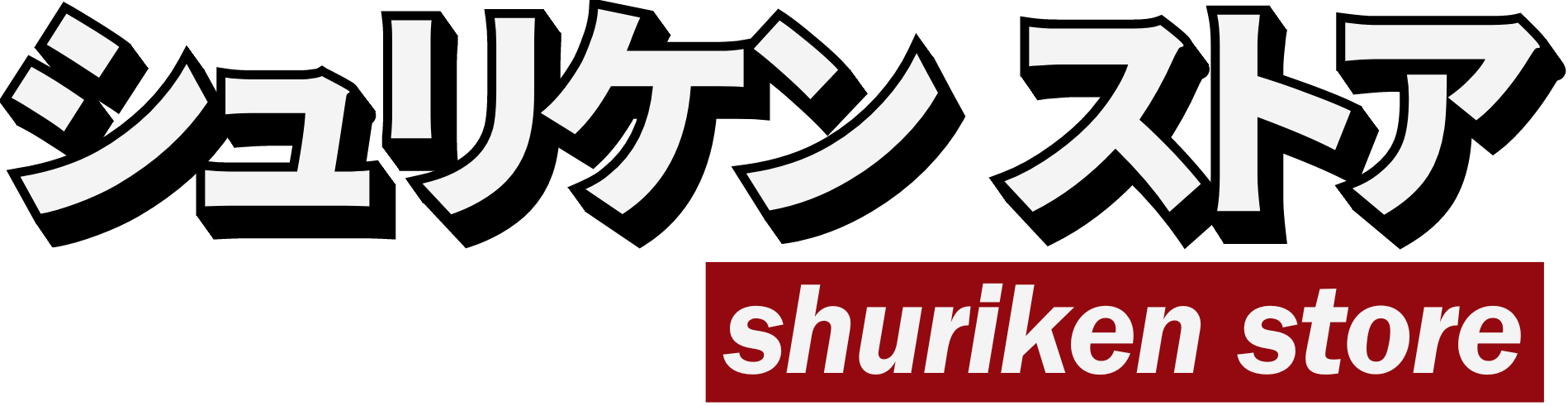 Shuriken Store