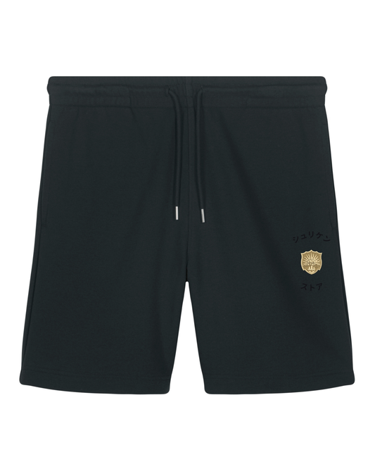 Short Brodé Aube d'Or