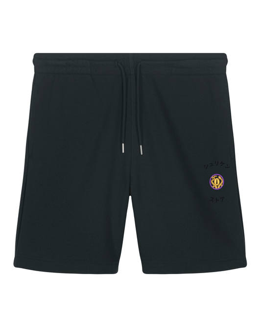 Short Tsuba Obanai Iguro